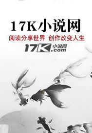 勇闯秦始皇墓